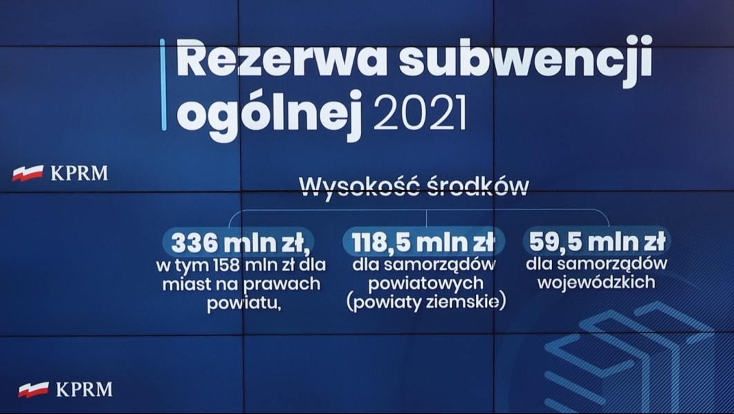 rezerwa